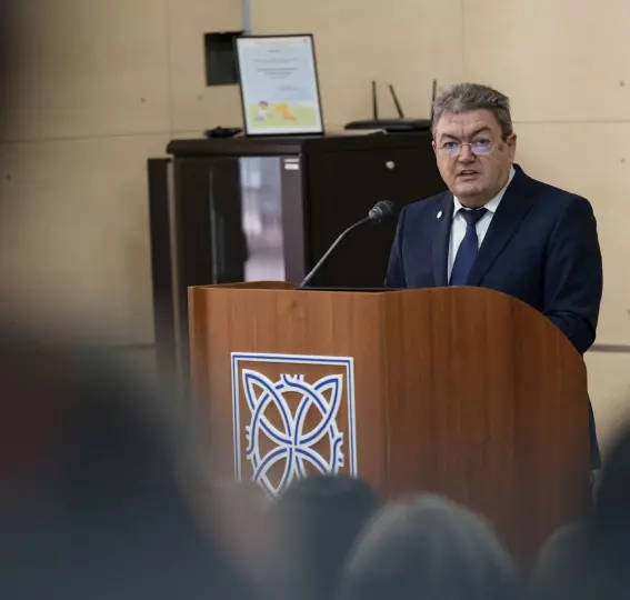 __birut-44 university-systems